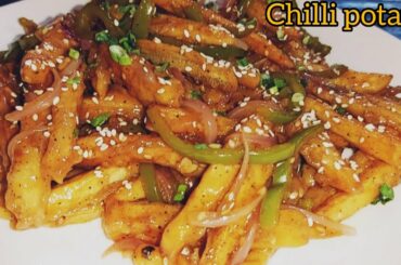 restaurant style chilli potato recipe by best food with sana... very delicious recipe #happycooking
