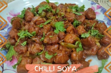 Chilli Soya Recipe | Soya Chunks Recipe| Veg Starters | Soya Recipes