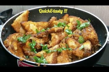 Chilli Bread Recipe in Tamil | Bread Chilli Recipe |SPICY CHILLI BREAD | @PorchelviyinTamil samayal