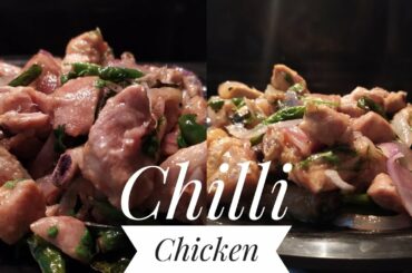 Chilli Chicken Recipe in 10 minutes | Very easy #chilli_chicken