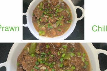 Prawn chilli  | easy prawn chilli recipe