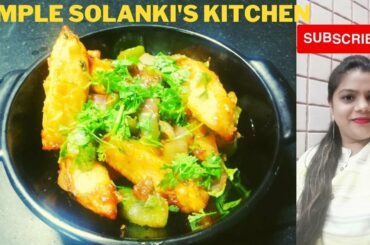 IDLI CHILLI RECIPE || IDLI RECIPE || LEFTOVER IDLI MAKEOVER
