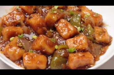 paneer chilli recipe #tasty #yummy