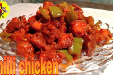 Chilli chicken recipe #shourabskitchen @Shourab's Kitchen
