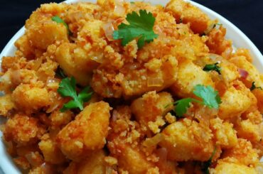 Chilli idly recipe | Chilli idly in tamil |Masala idly in tamil | Masala idly