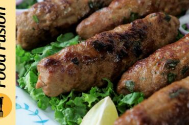 Chandan Kabab Recipe By Food Fusion (Bakra Eid Special)