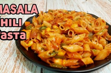 Spicy Chili Pasta | Red Sauce Pasta | Streetside Pasta | Bachelor Recipes Telugu |