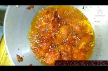 Chilli Chicken Recipe| Easy Chilli Chicken Recipe| Restaurant Style Chilli Chicken With Secret Tips
