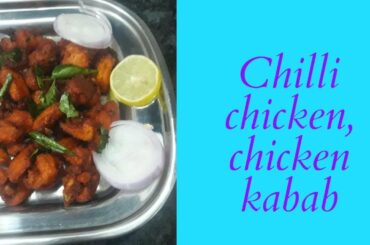 Chilli chicken, chicken kabab, simple chilli chicken recipe, only 5 ingredients chili chicken