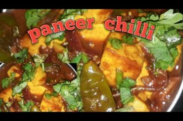 paneer chilli recipes