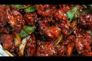CHILLI CHICKEN RECIPE | Homemade Chilli Chicken | Hotel Style Chilli chicken| #chillichicken