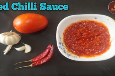 #shorts | Red Chilli Sauce Recipe | How to make Red Chilli Sauce at home #Redchillisauce