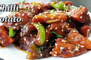 Chilli Potatoes Recipe Starter Recipe Aaloo Manchurian Indo chinese Crispy Potato Street Food Easy