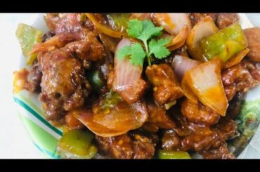 Simple chili chicken recipe oru Adar item