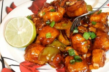 Chilli Paneer Recipe | Paneer Chilli Manchurian | Restaurant Style Veg Starter | Paneer Snacks