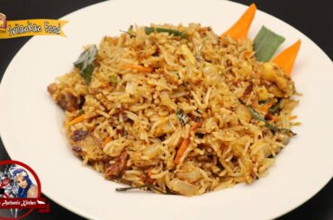 Sri Lankan Fried Recipe In Tamil | How to make chili paste & fried rice