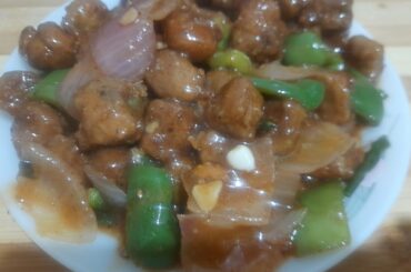 Soyabean Chilli Recipe|Chilli Soyabean|By Nisha's kitchen