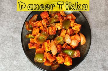 Tawa Paneer Tikka | Paneer Tikka Recipe | Paneer Recipe | Starters Recipe | Paneer Chilli Recipe