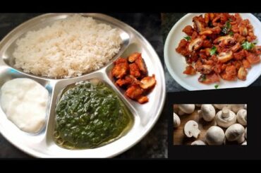 Mushroom chilli recipe-simple Mushroom fry-mushroom recipes -veg fry recipes