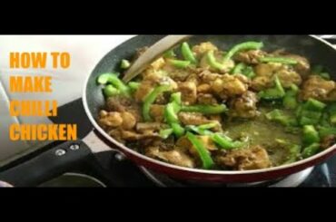 chilli chicken recipe