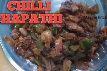 chilli chapati #leftover chapati recipe #chapathi recipe #breakfast recipe