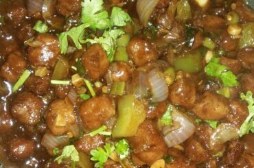 Soya Chilli Recipe II How to make Soya chilli II Easy Chilli Soya Recipe