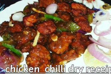 Chilli Chicken Recipe||Restaurant Style Chicken Chilli Dry Recipe||Quick  &Easy Chicken Starter||