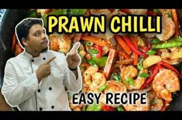 Prawn Chilli Recipe || Shrimp Chilli Recipe || Prawn Chilli Fry||Prawn Chinese chilli||vikey bk vlog