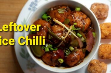 Spicy Rice Chilli/Leftover rice recipe/Leftover rice chilli by@Swaadisht Food