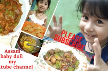 fish chilli easy recipe