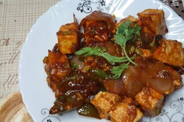 EASY PANEER CHILI RECIPE....