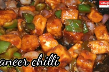 Paneer chilli recipe | Restaurant style chilli at home home |