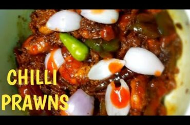 CHILLI PRAWNS RECIPE | CHILLI PRAWNS RESTAURANT STYLE | PRAWNS CHILLI | CHILLI GARLIC PRAWNS |
