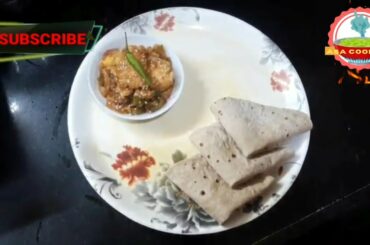 Egg Chilli Recipe | How To Make Eggs Chilli  At Home
