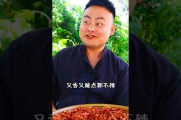 Eating China Men Cooking Spicy Chili Food Challenges||Eating Challenge Tik Tok #ChallengeEating