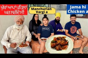 Chilli Mushroom Recipe.. Restaurant Style Dry Mushroom Chilli