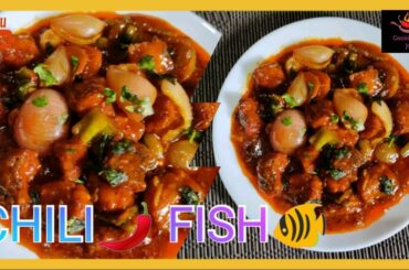 Chili Fish recipe/ Fish Manchurian/ How to make restaurant style chili fish/Cooking4you