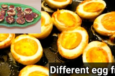 Egg fry recipes in tamil/egg chilli eppadi seivathu /egg chilli recipes in tamil /Humaira home