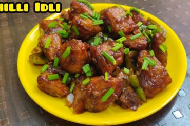 Chilli Idli Recipe | Idli Chilli | Recipe with leftover Idli | #shorts #sj_foodfactory