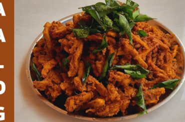 Senakilangu Chili | Senakilangu Varuval | How to make Senakilangu Chili recipe in Tamil | Yam Chili