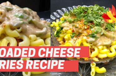 Easy chili cheese fries recipe