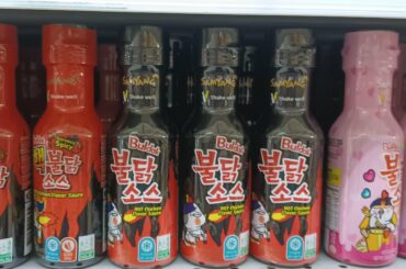 TIL Buldak have a range of hot sauces