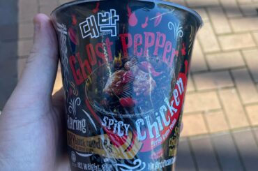 Bought this from my local dairy. Am I about to die?