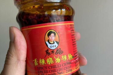 This stuff is tasty but zero spice!