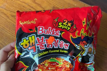 I think I just murdered my tongue