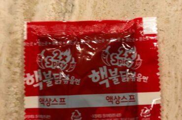 theres no need for this to all ye who suffer blissfully