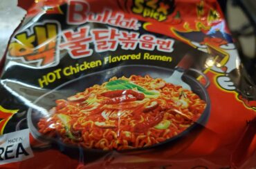 Spicy Ramen Post #500 (finally got them!)