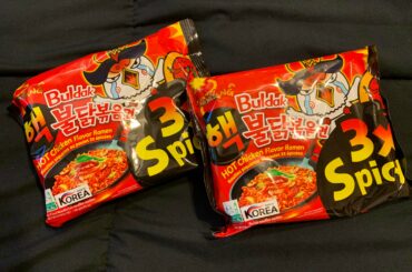 Welp. Curiosity finally got the best of me and I took to eBay. See y’all on the other side.