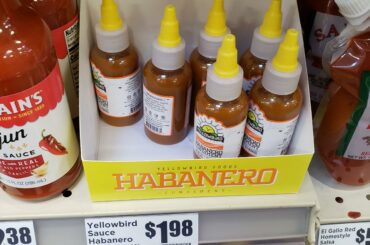 Found at H.E.B.; great flavor, 5/10 heat. Bonus points that they're purse sized for when I get served "white girl hot" at restaurants!