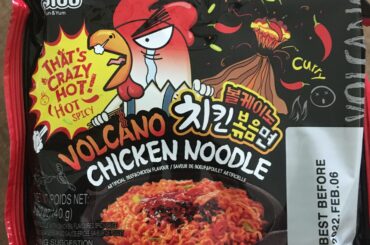 Found these the other day